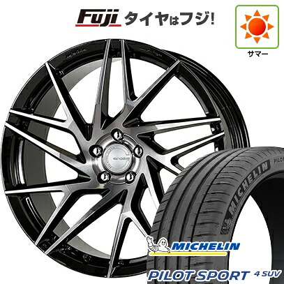 【新品】レクサスNX 2021/11- 夏タイヤ ホイール4本セット 255/40R21 ミシュラン パイロット スポーツ4 SUV WORK ワーク グノーシスIS 105【限定】 9J 21インチ(送料無料)