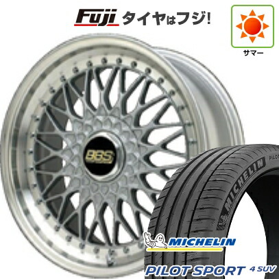 【新品】レクサスNX 2021/11- 夏タイヤ ホイール4本セット 235/50R20 ミシュラン パイロット スポーツ4 SUV BBS JAPAN SUPER RS 8.5J 20インチ(送料無料)|フジコーポレーション