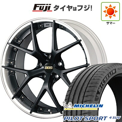【新品】レクサスNX 2021/11- 夏タイヤ ホイール4本セット 235/50R20 ミシュラン パイロット スポーツ4 SUV BBS JAPAN RI-S 8.5J 20インチ(送料無料) 423,360円