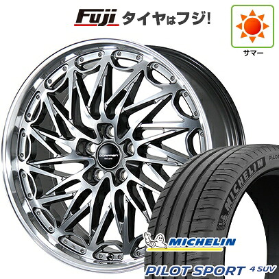 【新品】レクサスNX 2021/11- 夏タイヤ ホイール4本セット 235/50R20 ミシュラン パイロット スポーツ4 SUV トピー ドルフレン エクスクルーシブ TLM-02 数量限定 トヨタ･レクサス車専用 8.5J 20インチ(送料無料)