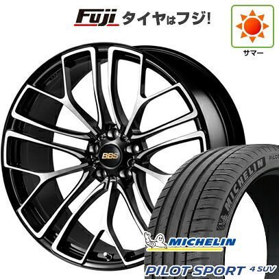 【新品】レクサスNX 2021/11- 夏タイヤ ホイール4本セット 255/40R21 ミシュラン パイロット スポーツ4 SUV BBS JAPAN RE-X 9J 21インチ(送料無料)｜フジコーポレーション