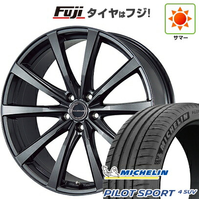 【新品】レクサスNX 2021/11- 夏タイヤ ホイール4本セット 235/50R20 ミシュラン パイロット スポーツ4 SUV ブリヂストン バルミナ LS10 トヨタ･レクサス車専用 7.5J 20インチ(送料無料)