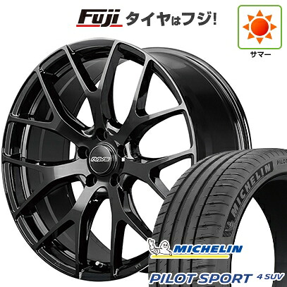 【新品】40系アルファード/ヴェルファイア用 夏タイヤ ホイール4本セット 245/45R20 ミシュラン パイロット スポーツ4 SUV RAYS レイズ SEASON SELECTION ホムラ RS 2X7FT トヨタ・レクサス車専用 8.5J 20インチ(送料無料)｜フジコーポレーション