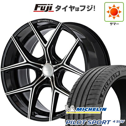 【新品】40系アルファード/ヴェルファイア用 夏タイヤ ホイール4本セット 245/45R20 ミシュラン パイロット スポーツ4 SUV WALD ヴァルド イリマ 1P I11-C【限定】 8.5J 20インチ(送料無料)
