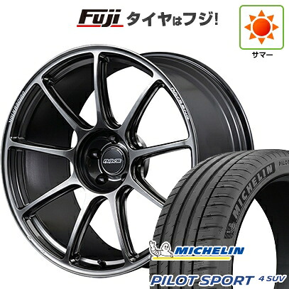 【新品】レクサスNX 2021/11- 夏タイヤ ホイール4本セット 255/40R21 ミシュラン パイロット スポーツ4 SUV RAYS レイズ ボルクレーシング GT90 9J 21インチ(送料無料)