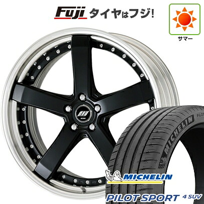 【新品】40系アルファード/ヴェルファイア用 夏タイヤ ホイール4本セット 245/45R20 ミシュラン パイロット スポーツ4 SUV WORK ワーク ジースト ST2 8.5J 20インチ(送料無料)