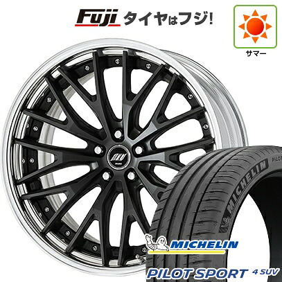 【新品】レクサスNX 2021/11- 夏タイヤ ホイール4本セット 255/40R21 ミシュラン パイロット スポーツ4 SUV WORK ワーク ジースト STX 8.5J 21インチ(送料無料)