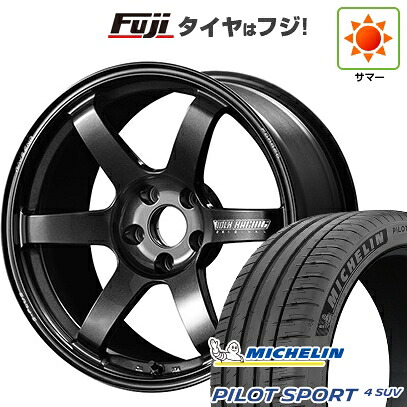 【新品】40系アルファード/ヴェルファイア用 夏タイヤ ホイール4本セット 245/45R20 ミシュラン パイロット スポーツ4 SUV RAYS レイズ ボルクレーシング TE37 サーガ S-plus 8.5J 20インチ(送料無料)