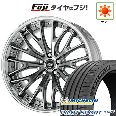 【新品】40系アルファード/ヴェルファイア用 夏タイヤ ホイール4本セット 245/45R20 ミシュラン パイロット スポーツ4 SUV WORK ワーク バックレーベルジースト BSTX 8.5J 20インチ(送料無料)｜フジコーポレーション
