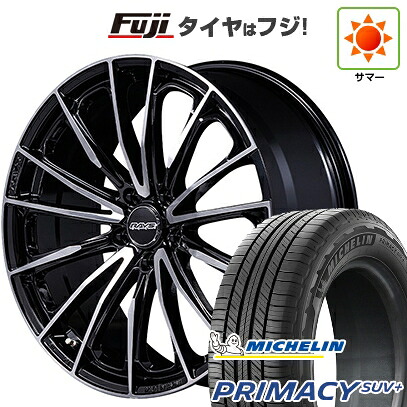 【新品】40系アルファード/ヴェルファイア用 夏タイヤ ホイール4本セット 225/55R19 103 H XL DT ミシュラン プライマシーSUV+ RAYS レイズ ベルサス ヴォウジェ SE SPEC-M 8J 19インチ(送料無料)
