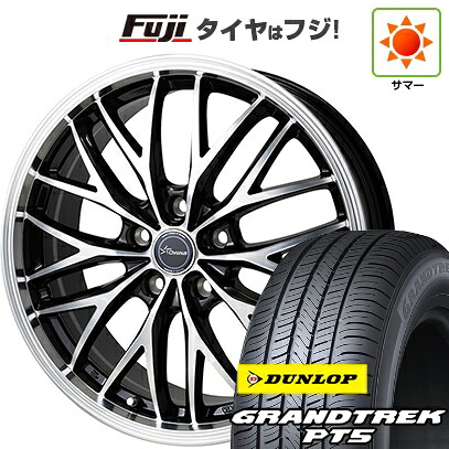 【新品国産車用5穴114.3】 夏タイヤ ホイール4本セット 225/55R19 ダンロップ グラントレック PT5 ホットスタッフ クロノス CH-113 7J 19インチ(送料無料)