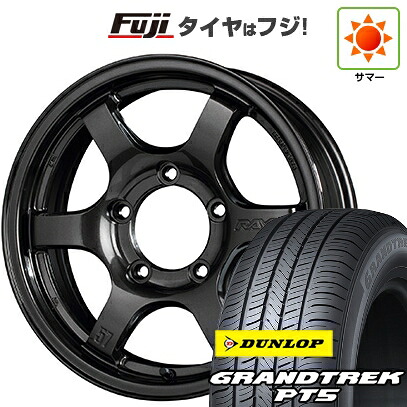 【新品】ジムニーシエラ/ジムニーノマド 夏タイヤ ホイール4本セット 215/70R16 ダンロップ グラントレック PT5 RAYS レイズ グラムライツ 57DR-X 5.5J 16インチ(送料無料)｜フジコーポレーション 106,590円