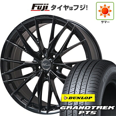 【新品国産車用5穴114.3】 夏タイヤ ホイール4本セット 225/55R19 ダンロップ グラントレック PT5 WORK ワーク シュヴァート ブルネン LX 8J 19インチ(送料無料)