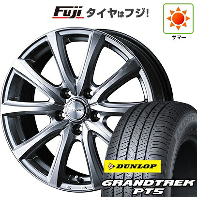 【新品国産車用5穴114.3】 夏タイヤ ホイール4本セット 225/55R19 ダンロップ グラントレック PT5 WEDS ウェッズ ジョーカー スマッシュ 7.5J 19インチ(送料無料)