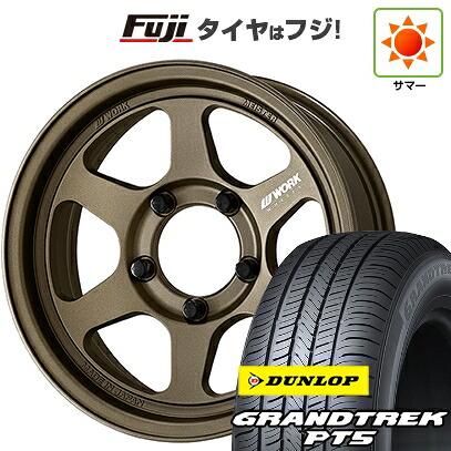 【新品】ジムニーシエラ/ジムニーノマド 夏タイヤ ホイール4本セット 215/70R16 ダンロップ グラントレック PT5 WORK ワーク マイスター L1 1P SUV 6J 16インチ(送料無料)