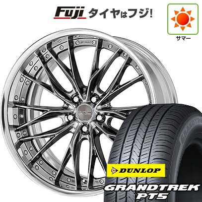 【新品国産車用5穴114.3】 夏タイヤ ホイール4本セット 225/55R19 ダンロップ グラントレック PT5 WORK ワーク シュヴァート ブルネン 7.5J 19インチ(送料無料)
