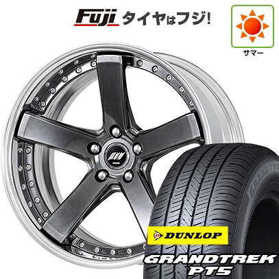 【新品国産車用5穴114.3】 夏タイヤ ホイール4本セット 225/55R19 ダンロップ グラントレック PT5 WORK ワーク バックレーベルジースト BST-2 7.5J 19インチ(送料無料)