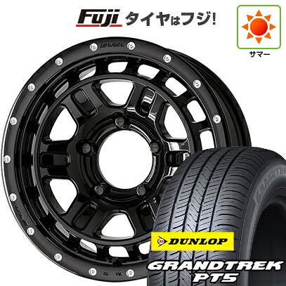 【新品】ジムニーシエラ/ジムニーノマド 夏タイヤ ホイール4本セット 215/70R16 ダンロップ グラントレック PT5 WORK ワーク クラッグ ティーグラビックII MC+ 5.5J 16インチ(送料無料)｜フジコーポレーション