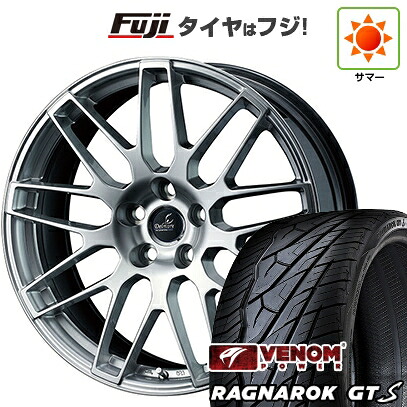 【新品国産車用5穴114.3】 夏タイヤ ホイール4本セット 245/35R20 ヴェノムパワー ラグナロクGTS BSW(限定) WEDS ウェッズ デルモア LC.S レクサス・トヨタ車専用 8J 20インチ(送料無料)