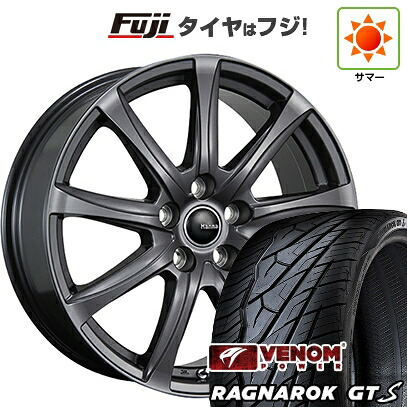 【新品国産車用5穴114.3】 夏タイヤ ホイール4本セット 235/35R20 ヴェノムパワー ラグナロクGTS BSW(限定) TWS ハンナ TL9 トヨタ･レクサス専用 8.5J 20インチ(送料無料)