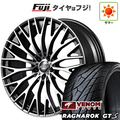 【新品国産車用5穴114.3】 夏タイヤ ホイール4本セット 245/30R22 ヴェノムパワー ラグナロクGTS BSW(限定) RAYS レイズ ホムラ 2X15R 9J 22インチ(送料無料)