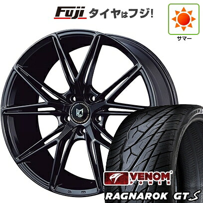 【新品国産車用5穴114.3】 夏タイヤ ホイール4本セット 235/35R20 ヴェノムパワー ラグナロクGTS BSW(限定) コーセイ レヴゲイン VW55S 8.5J 20インチ(送料無料)｜フジコーポレーション
