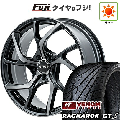 【新品国産車用5穴114.3】 夏タイヤ ホイール4本セット 245/35R20 ヴェノムパワー ラグナロクGTS BSW(限定) RAYS レイズ VMF C-01 PREMIUM 8.5J 20インチ(送料無料)