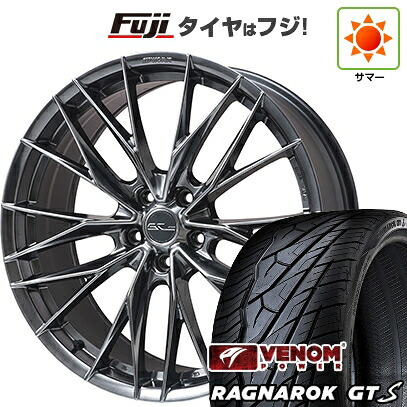 【新品国産車用5穴114.3】 夏タイヤ ホイール4本セット 235/35R20 ヴェノムパワー ラグナロクGTS BSW(限定) WORK ワーク シュヴァート ブルネン LX 8.5J 20インチ(送料無料)|フジコーポレーション