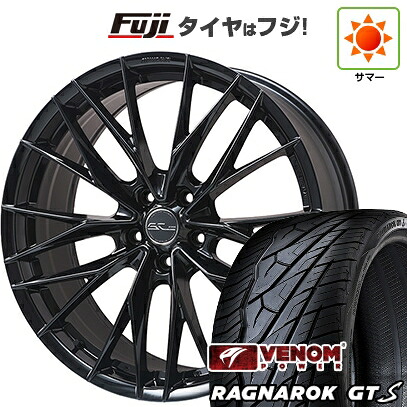 【新品国産車用5穴114.3】 夏タイヤ ホイール4本セット 245/35R20 ヴェノムパワー ラグナロクGTS BSW(限定) WORK ワーク シュヴァート ブルネン LX 8.5J 20インチ(送料無料) 111,400円