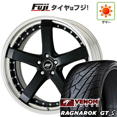 【新品国産車用5穴114.3】 夏タイヤ ホイール4本セット 245/35R20 ヴェノムパワー ラグナロクGTS BSW(限定) WORK ワーク ジースト ST2 8.5J 20インチ(送料無料)