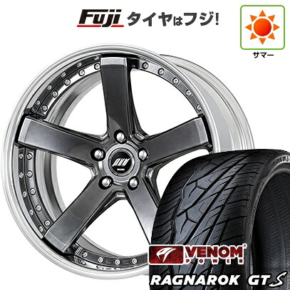 【新品国産車用5穴114.3】 夏タイヤ ホイール4本セット 235/35R20 ヴェノムパワー ラグナロクGTS BSW(限定) WORK ワーク バックレーベルジースト BST-2 8.5J 20インチ(送料無料)