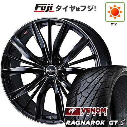 【新品国産車用5穴114.3】 夏タイヤ ホイール4本セット 245/35R20 ヴェノムパワー ラグナロクGTS BSW(限定) WEDS ウェッズ レオニス VX2 8J 20インチ(送料無料)