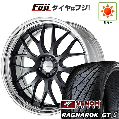 【新品国産車用5穴114.3】 夏タイヤ ホイール4本セット 255/30R22 ヴェノムパワー ラグナロクGTS BSW(限定) WORK ワーク グノーシスRX RXM 9J 22インチ(送料無料)