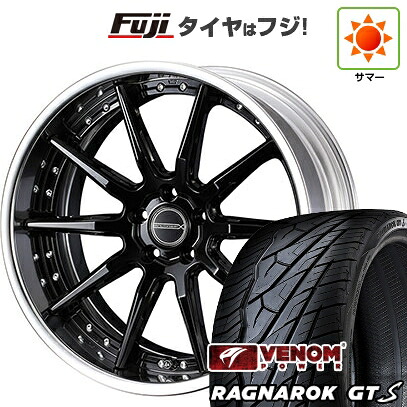 【新品国産車用5穴114.3】 夏タイヤ ホイール4本セット 235/35R20 ヴェノムパワー ラグナロクGTS BSW(限定) WEDS ウェッズ マーベリック 1410S 8.5J 20インチ(送料無料)