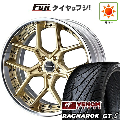 【新品国産車用5穴114.3】 夏タイヤ ホイール4本セット 235/35R20 ヴェノムパワー ラグナロクGTS BSW(限定) WEDS ウェッズ マーベリック 1505S 8.5J 20インチ(送料無料)｜フジコーポレーション