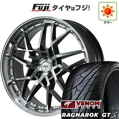 【新品国産車用5穴114.3】 夏タイヤ ホイール4本セット 245/35R20 ヴェノムパワー ラグナロクGTS BSW(限定) トピー ドルフレン ゴディオ 数量限定 8.5J 20インチ(送料無料)