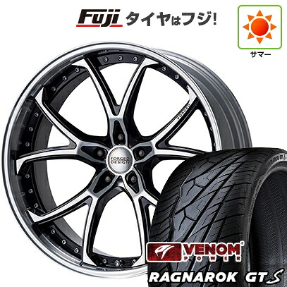 【新品】40系アルファード/ヴェルファイア用 夏タイヤ ホイール4本セット 255/30R22 ヴェノムパワー ラグナロクGTS BSW(限定) エムズスピード FORGEDデザイン 333 9J 22インチ(送料無料)｜フジコーポレーション