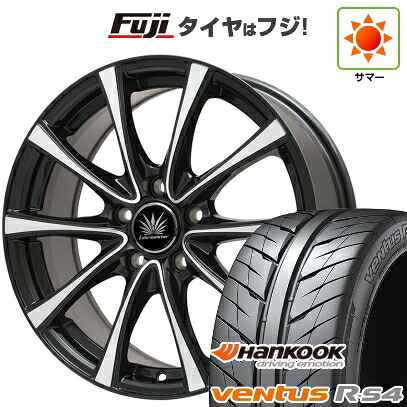 【新品国産車用5穴100】 夏タイヤ ホイール4本セット 215/45R17 ハンコック ヴェンタス R-S4 Z232 プレミックス アマルフィV Jr(ブラックポリッシュ) 7J 17インチ(送料無料)|フジコーポレーション