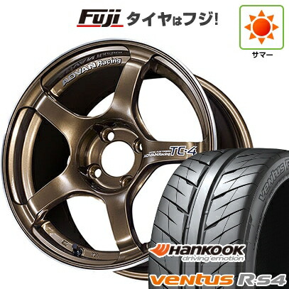 【新品国産車用5穴114.3】 夏タイヤ ホイール4本セット 205/55R16 ハンコック ヴェンタス R-S4 Z232 ヨコハマ アドバンレーシング TC-4 7J 16インチ(送料無料)