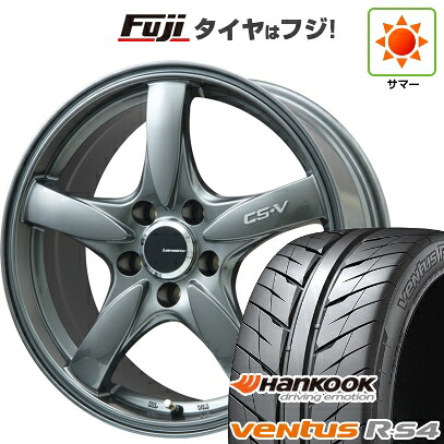 【新品国産車用5穴114.3】 夏タイヤ ホイール4本セット 205/55R16 ハンコック ヴェンタス R-S4 Z232 レアマイスター CS-V(ガンメタ) 7J 16インチ(送料無料)