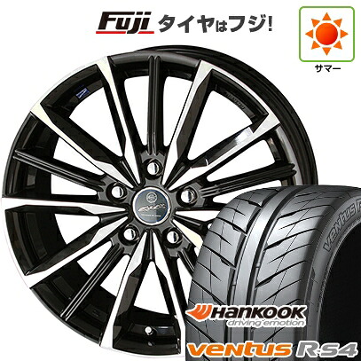 【新品国産車用5穴100】 夏タイヤ ホイール4本セット 215/45R17 ハンコック ヴェンタス R-S4 Z232 共豊 スマック ヴァルキリー 7J 17インチ(送料無料)