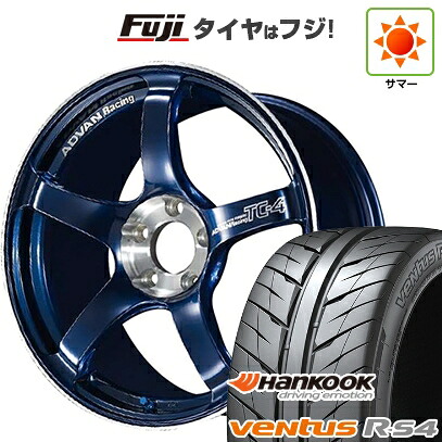 【新品国産車用5穴100】 夏タイヤ ホイール4本セット 215/45R17 ハンコック ヴェンタス R-S4 Z232 ヨコハマ アドバンレーシング TC-4 SE 7.5J 17インチ(送料無料)｜フジコーポレーション