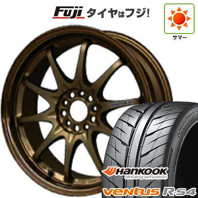 【新品国産車用5穴114.3】 夏タイヤ ホイール4本セット 205/55R16 ハンコック ヴェンタス R-S4 Z232 RAYS レイズ ボルクレーシング CE28N 7J 16インチ(送料無料)