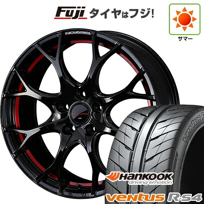 【新品国産車用5穴100】 夏タイヤ ホイール4本セット 215/45R17 ハンコック ヴェンタス R-S4 Z232 WEDS ウェッズ ノヴァリス ローグ UY 7J 17インチ(送料無料)