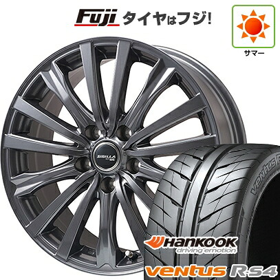 【新品国産車用5穴114.3】 夏タイヤ ホイール4本セット 205/55R16 ハンコック ヴェンタス R-S4 Z232 トピー シビラ NEXT W-5 ディープグレー【限定】 6.5J 16インチ(送料無料)