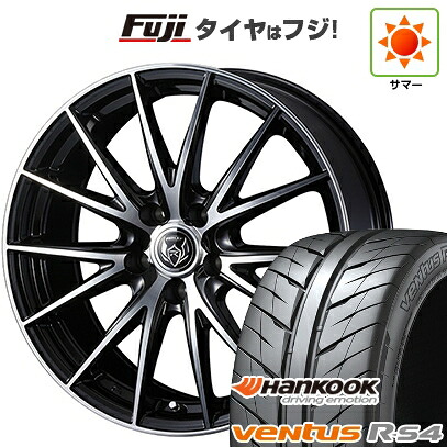 【新品国産車用5穴100】 夏タイヤ ホイール4本セット 215/45R17 ハンコック ヴェンタス R-S4 Z232 WEDS ウェッズ ライツレー VS 7J 17インチ(送料無料)｜フジコーポレーション