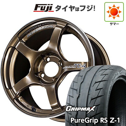 【新品国産車用5穴114.3】 夏タイヤ ホイール4本セット 205/55R16 グリップマックス ピュアグリップ RS Z-1(限定2023年製) ヨコハマ アドバンレーシング TC-4 7J 16インチ(送料無料)