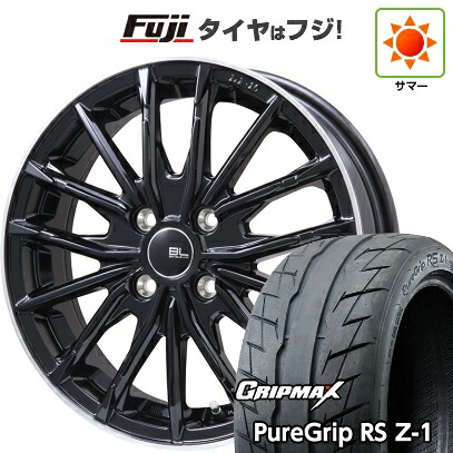 【新品国産車用5穴100】 夏タイヤ ホイール4本セット 205/55R16 グリップマックス ピュアグリップ RS Z-1(限定2023年製) ブランドルライン DF-10M グロスブラック/リムポリッシュ 6.5J 16インチ(送料無料)