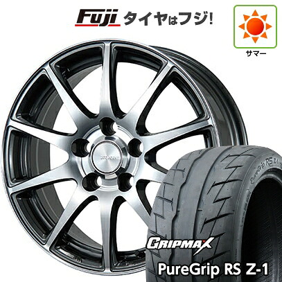 【新品国産車用5穴114.3】 夏タイヤ ホイール4本セット 205/55R16 グリップマックス ピュアグリップ RS Z-1(限定2023年製) ブリヂストン エコフォルム CRS23 6.5J 16インチ(送料無料)
