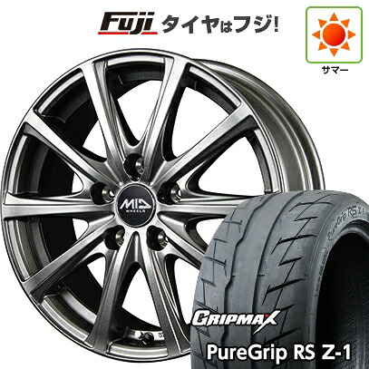 【新品国産車用5穴114.3】 夏タイヤ ホイール4本セット 205/55R16 グリップマックス ピュアグリップ RS Z-1(限定2023年製) MID WHEELS V25 メタリックグレー 6.5J 16インチ(送料無料)